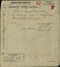 Шифртелеграмма 70 сд в 2 часа 50 минут 16 августа 1941 в адрес Военного совета армии.jpg