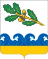 Coat of Arms of Sestroretsk (Leningrad oblast).png