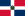 Флаг Доминиканской Республики