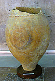 Urartian Wine Pottery01a.jpg